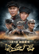 提高战斗力：雄霸九州中不可不知的技巧